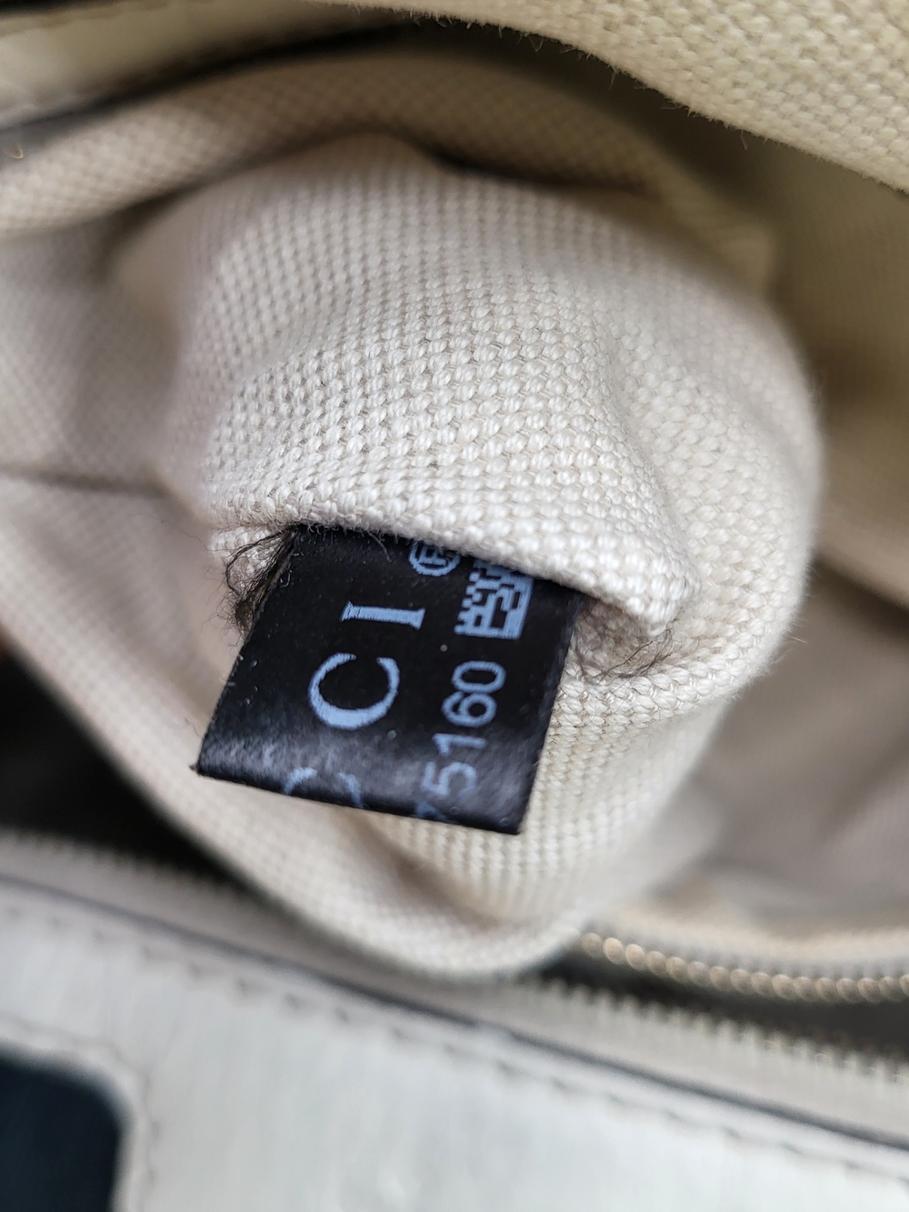 GUCCI White Lambskin Leather Web Stripe Medium Joy Boston 30,, Authentic w/COA. - Picture 10 of 16